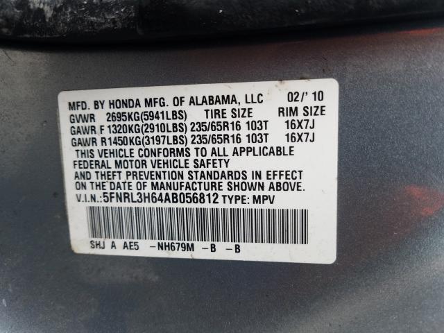 2010 HONDA ODYSSEY EX 5FNRL3H64AB056812