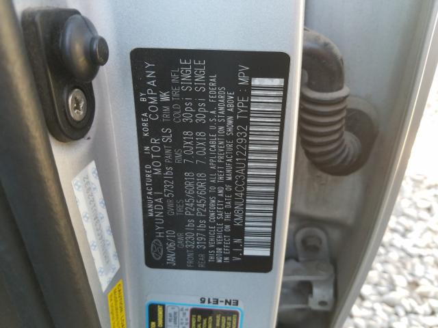 2010 HYUNDAI VERACRUZ G KM8NU4CC3AU122932