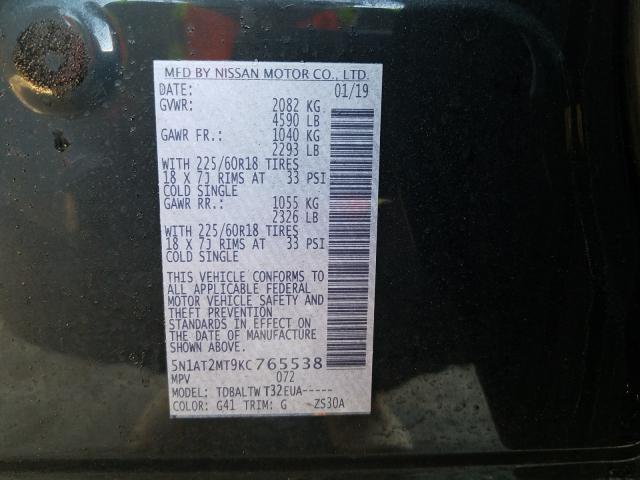 2019 NISSAN ROGUE S - 5N1AT2MT9KC765538