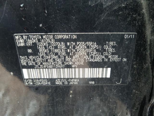 2011 TOYOTA SCION XB JTLZE4FE6B1139697