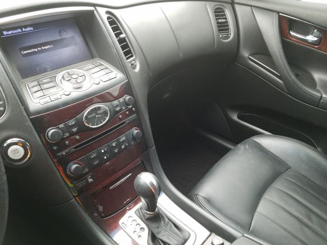 2017 INFINITI QX50 JN1BJ0RP3HM387768