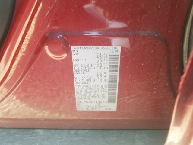 2019 NISSAN ROGUE S 5N1AT2MV2KC719535