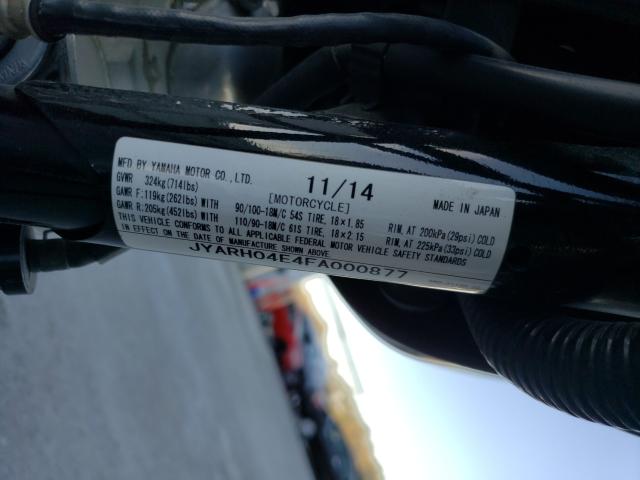 2015 YAMAHA SR400 JYARH04E4FA000877