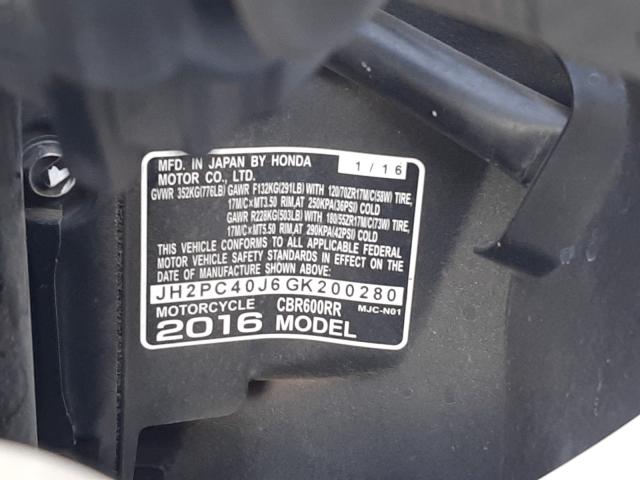 2016 HONDA CBR600 RR JH2PC40J6GK200280