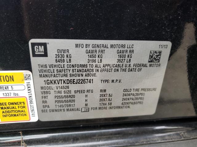 2014 GMC ACADIA DEN 1GKKVTKD6EJ226741