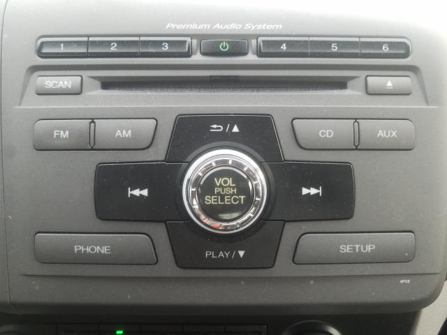 2012 HONDA CIVIC EXL 2HGFG3B18CH535303