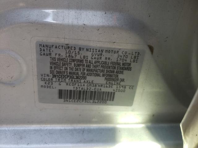 2016 NISSAN VERSA NOTE 3N1CE2CP3GL362200