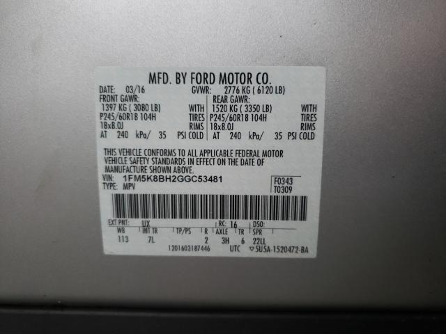 2016 FORD EXPLORER 1FM5K8BH2GGC53481