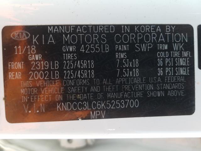 2019 KIA NIRO EX KNDCC3LC6K5253700
