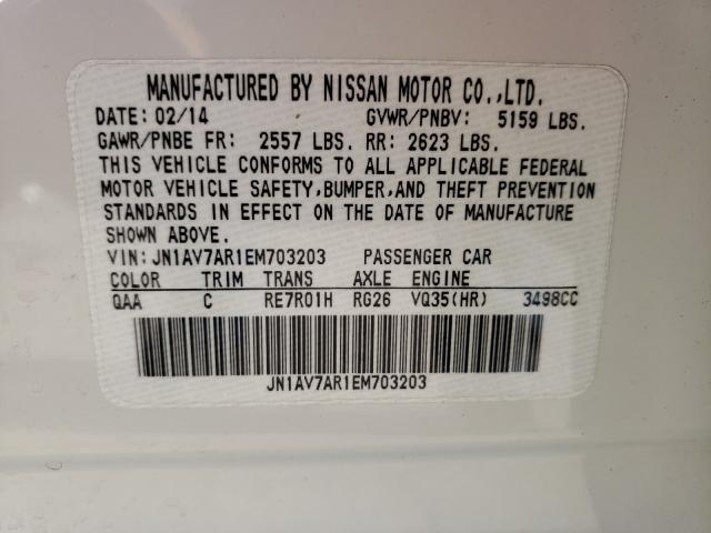 2014 INFINITI Q50 HYBRID JN1AV7AR1EM703203