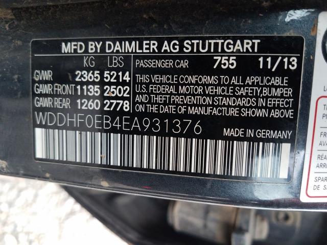 2014 MERCEDES-BENZ E 250 BLUE WDDHF0EB4EA931376