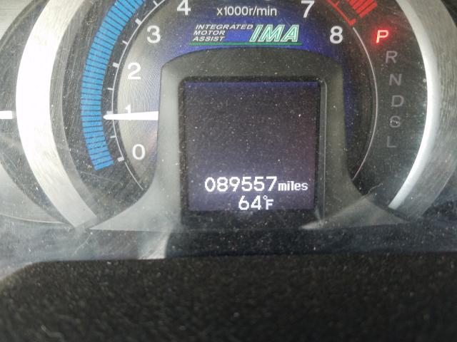2011 HONDA INSIGHT JHMZE2H31BS007550