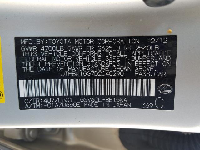 2013 LEXUS ES 350 JTHBK1GG7D2040290