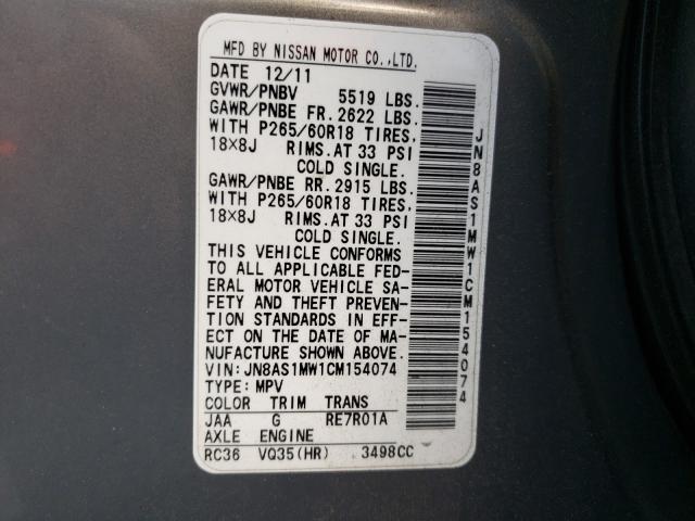 2012 INFINITI FX35 JN8AS1MW1CM154074