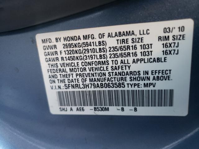 2010 HONDA ODYSSEY EX - 5FNRL3H79AB063585