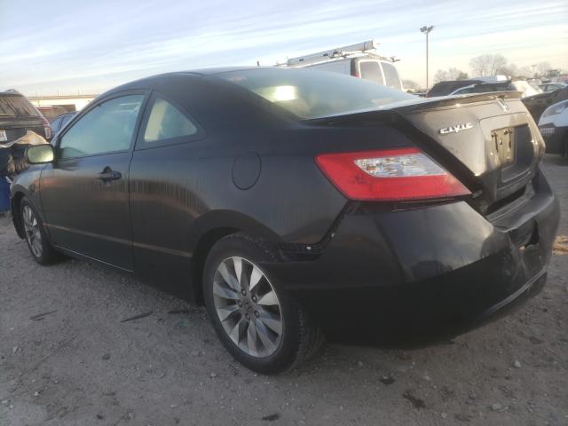 2011 HONDA CIVIC EX 2HGFG1B89BH513374