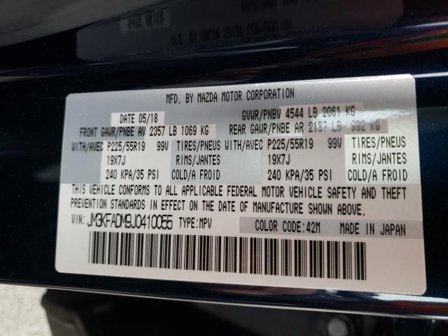 2018 MAZDA CX-5 GRAND - JM3KFADM9J0410055
