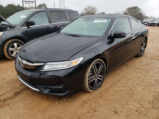 2017 HONDA ACCORD TOU 1HGCT2B07HA001764