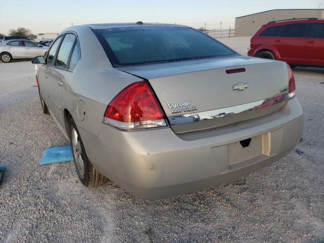 2010 CHEVROLET IMPALA LS 2G1WA5EK2A1153167