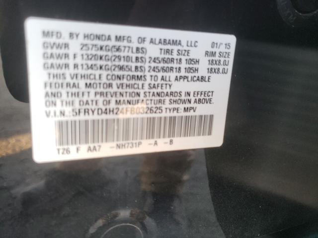 2015 ACURA MDX 5FRYD4H24FB032625