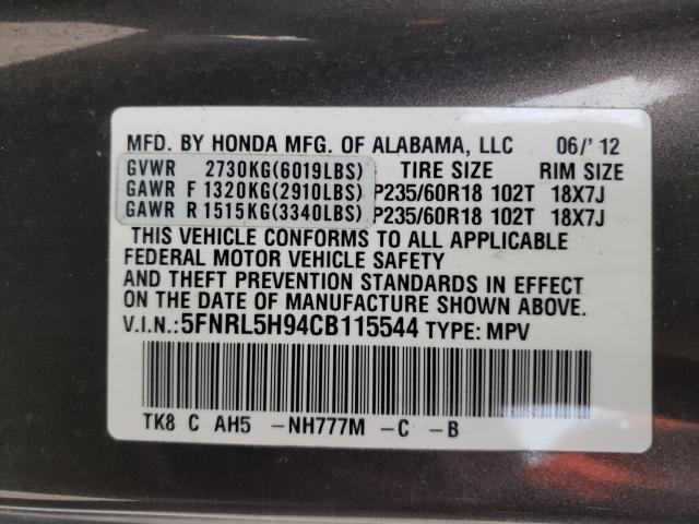 2012 HONDA ODYSSEY TO 5FNRL5H94CB115544