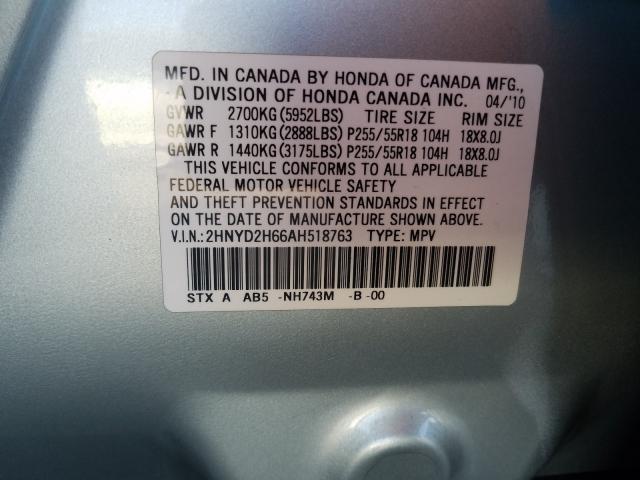 2010 ACURA MDX TECHNO 2HNYD2H66AH518763