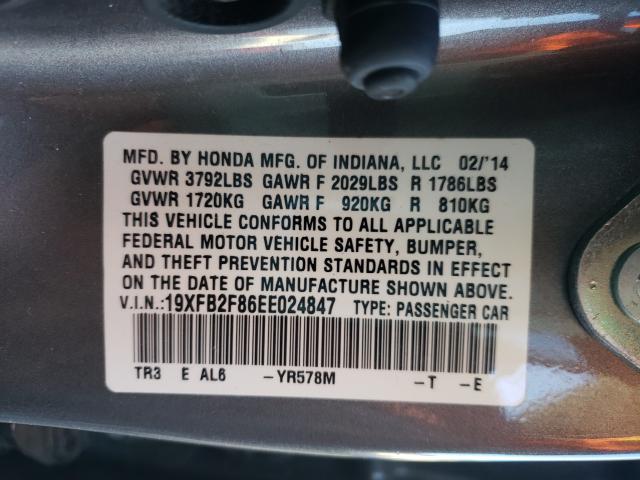2014 HONDA CIVIC EX 19XFB2F86EE024847