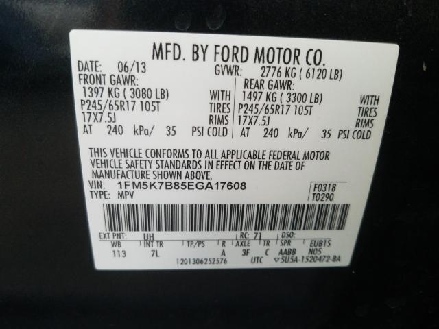 2014 FORD EXPLORER 1FM5K7B85EGA17608