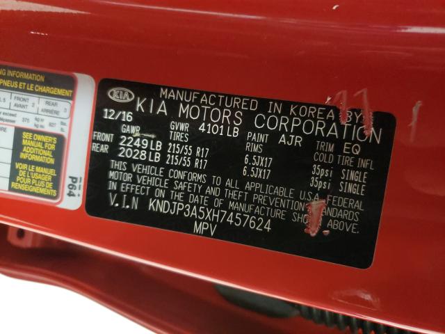 2017 KIA SOUL + KNDJP3A5XH7457624