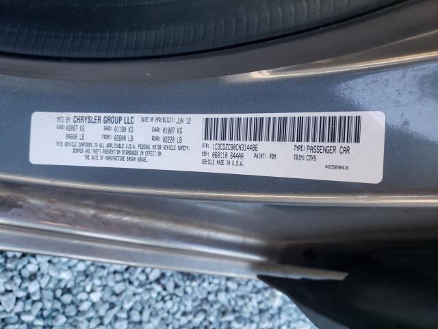 2012 DODGE AVENGER SX 1C3CDZCB0CN314486