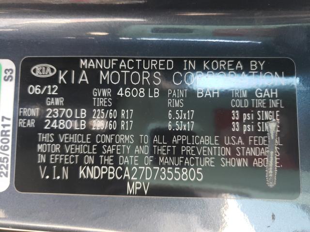 2013 KIA SPORTAGE KNDPBCA27D7355805