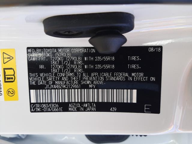 2019 LEXUS NX 300 BAS JTJYARBZ9K2129861