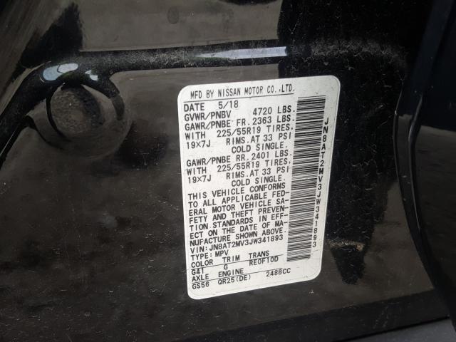 2018 NISSAN ROGUE S JN8AT2MV3JW341893