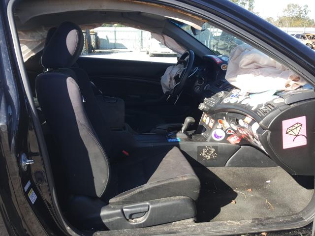 2011 HONDA ACCORD LX- 1HGCS1B33BA007818