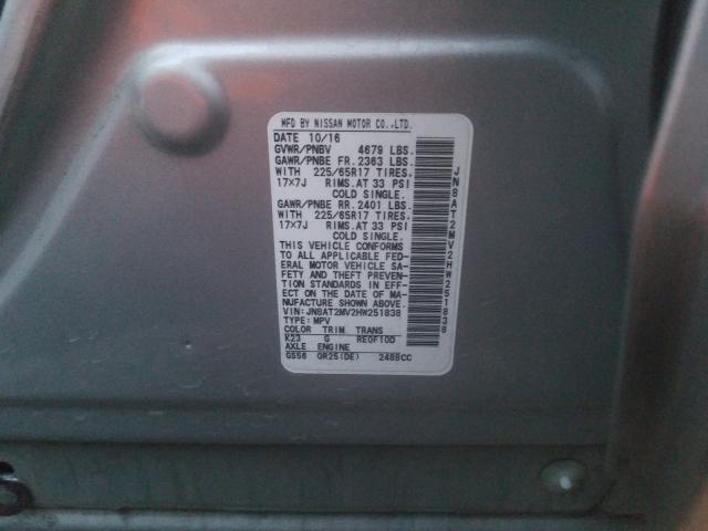 2017 NISSAN ROGUE S JN8AT2MV2HW251838