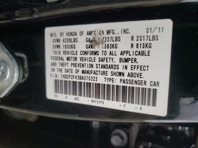 2011 HONDA ACCORD LXP 1HGCP2F43BA075322