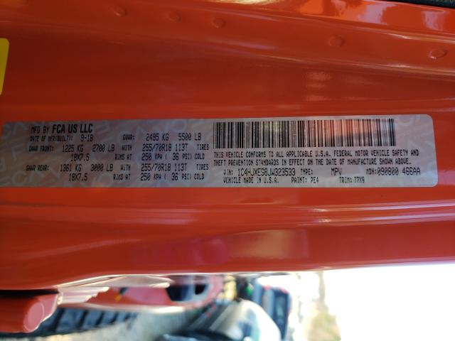 2018 JEEP WRANGLER U 1C4HJXEG8JW323533