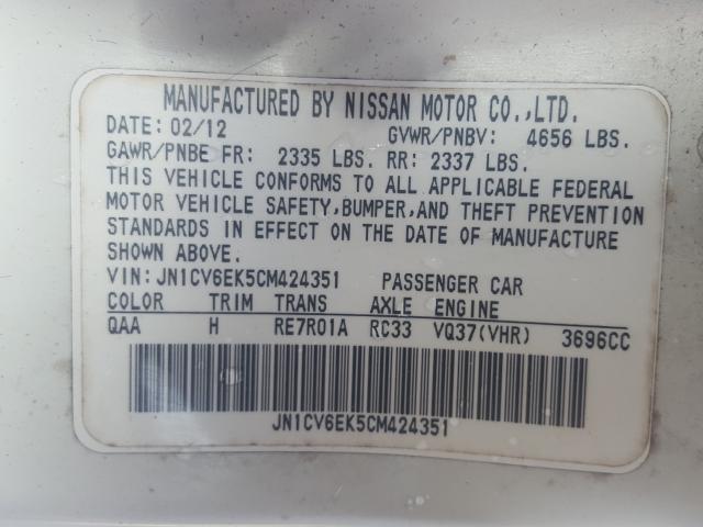 2012 INFINITI G37 BASE JN1CV6EK5CM424351