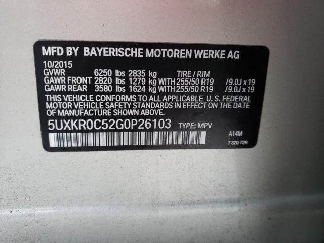 2016 BMW X5 XDRIVE3 5UXKR0C52G0P26103