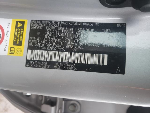 2012 LEXUS RX 350 2T2BK1BA0CC129750