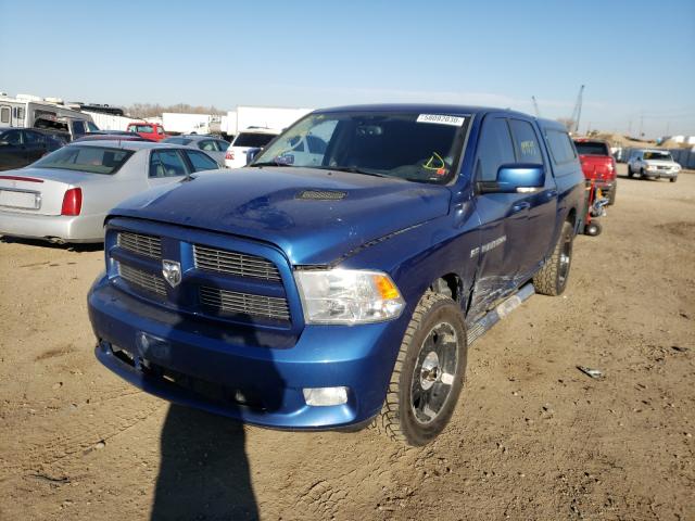 2011 DODGE RAM 1500 1D7RV1CT8BS507584