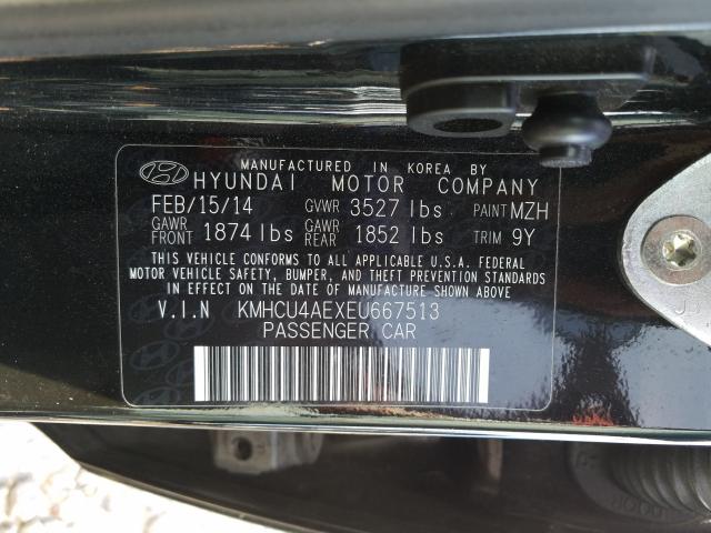 2014 HYUNDAI ACCENT GLS KMHCU4AEXEU667513
