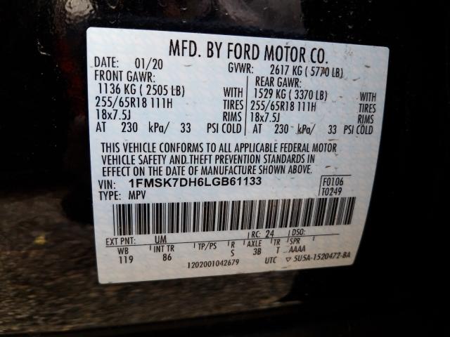 2020 FORD EXPLORER X 1FMSK7DH6LGB61133