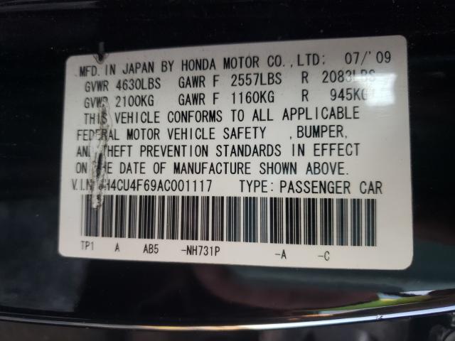 2010 ACURA TSX JH4CU4F69AC001117
