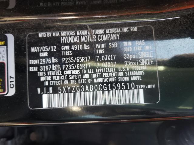 2012 HYUNDAI SANTA FE G 5XYZG3AB0CG159510