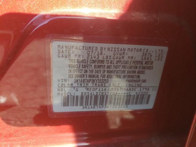 2019 NISSAN SENTRA S - 3N1AB7AP3KY203253