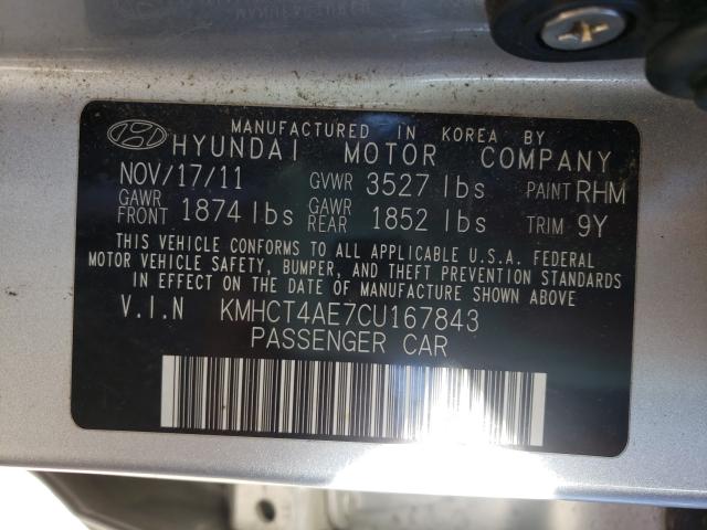 2012 HYUNDAI ACCENT GLS KMHCT4AE7CU167843