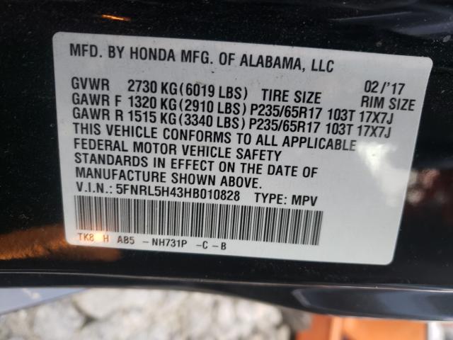 2017 HONDA ODYSSEY EX 5FNRL5H43HB010828