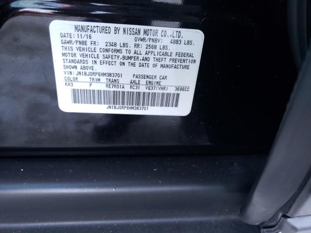 2017 INFINITI QX50 JN1BJ0RP6HM383701