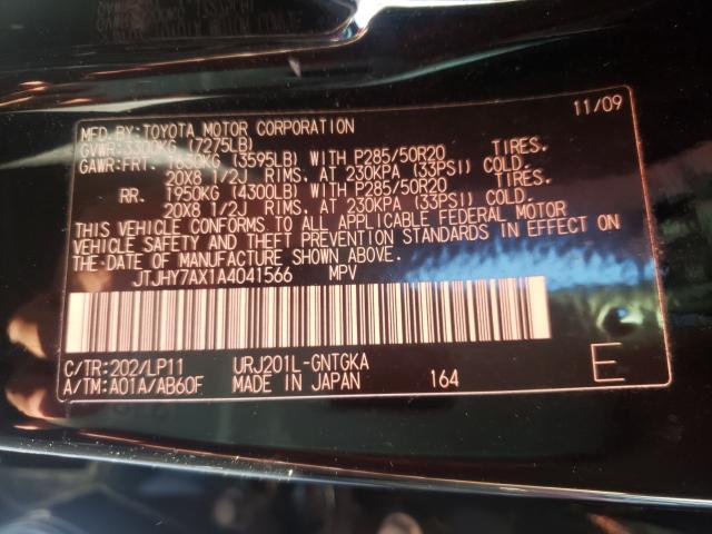 2010 LEXUS LX 570 JTJHY7AX1A4041566